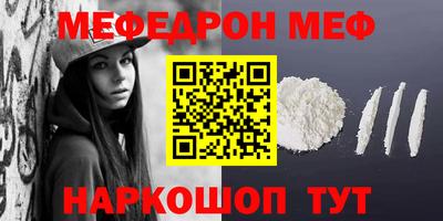 Альфа ПВП Краснознаменск