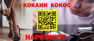 а пвп мука Краснокаменск