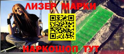 а пвп мука Краснокаменск