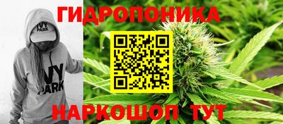 мефедрон Краснодар