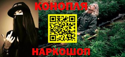 а пвп мука Краснокаменск