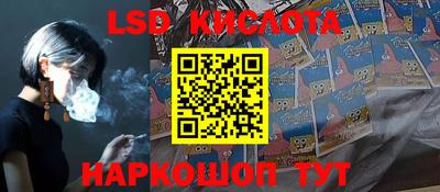 а пвп мука Краснокаменск