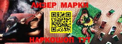 мефедрон Краснодар