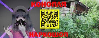мефедрон Краснодар