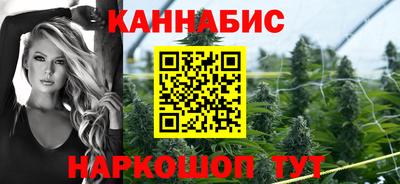 а пвп мука Краснокаменск