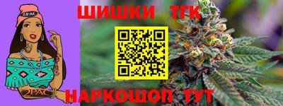 Альфа ПВП Краснознаменск