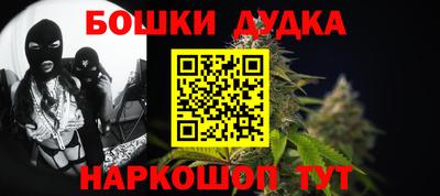 Альфа ПВП Краснознаменск