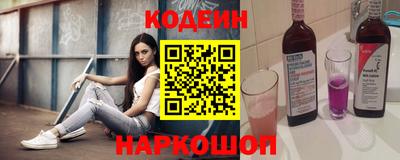 Альфа ПВП Краснознаменск