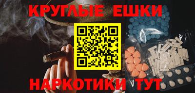 Альфа ПВП Краснознаменск