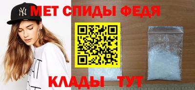 а пвп мука Краснокаменск