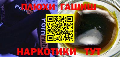 Альфа ПВП Краснознаменск