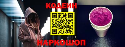 а пвп мука Краснокаменск