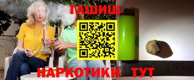 Альфа ПВП Краснознаменск