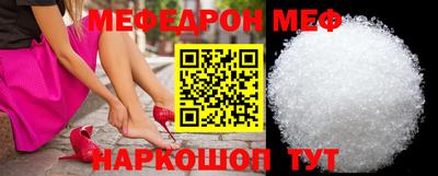 Альфа ПВП Краснознаменск
