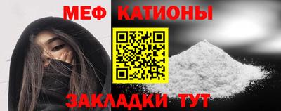 Альфа ПВП Краснознаменск