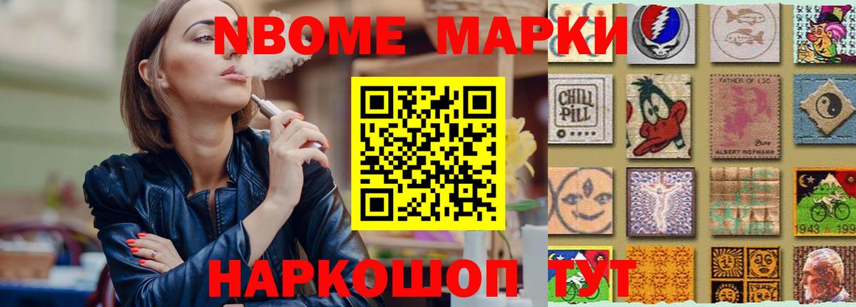 Лсд 25 экстази ecstasy Усть-Илимск
