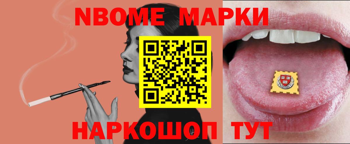 LSD-25 экстази кислота  LSD-25 экстази кислота  Усть-Илимск  Вход с VPN 